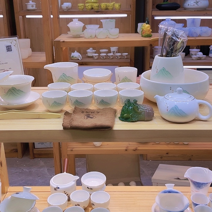 一整套88888888888888