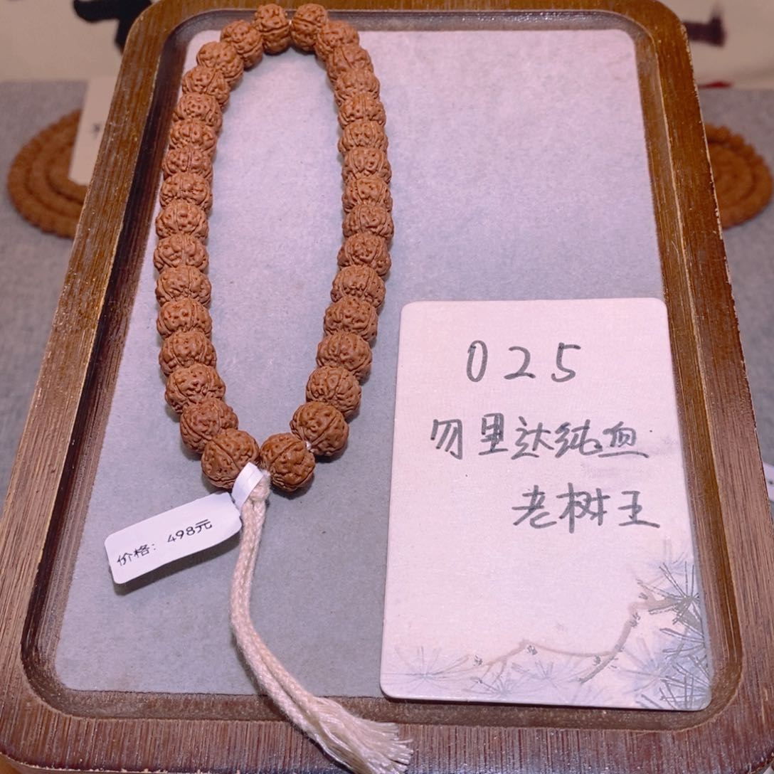 金刚菩提手串025勿里达纯血老树王12