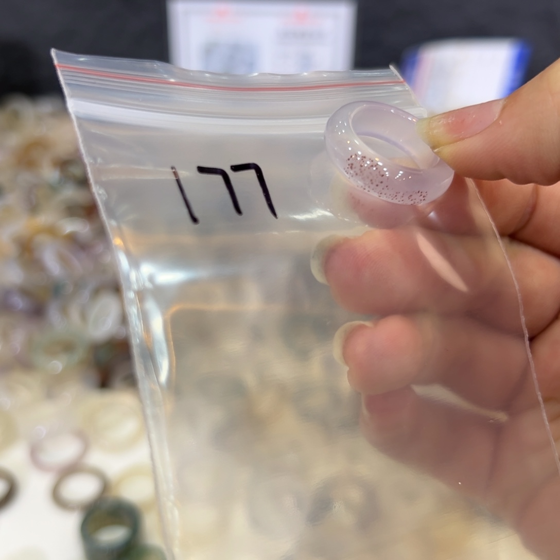 玛瑙/玉髓戒指合金177港12