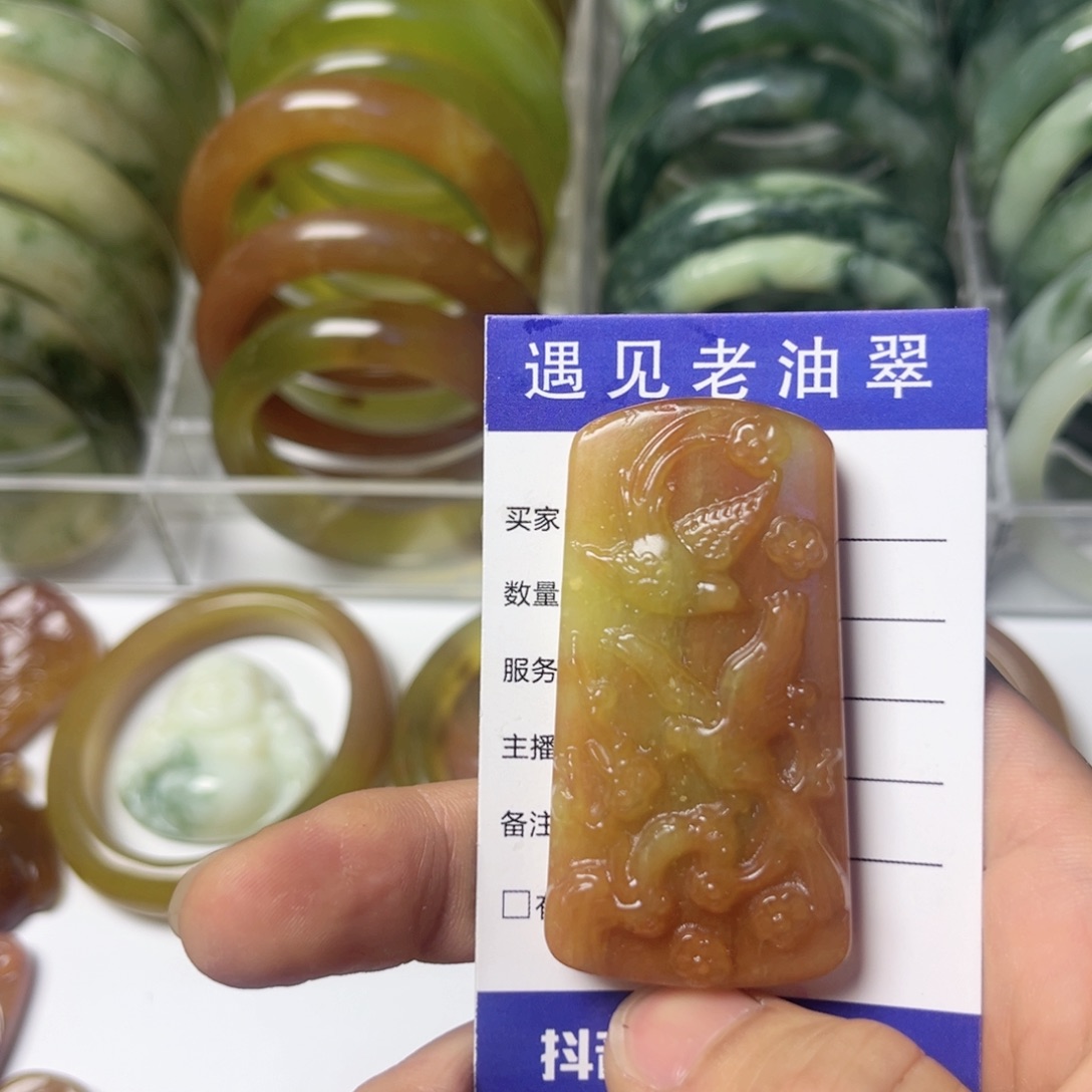 透闪石-蛇纹石玉手镯未镶嵌