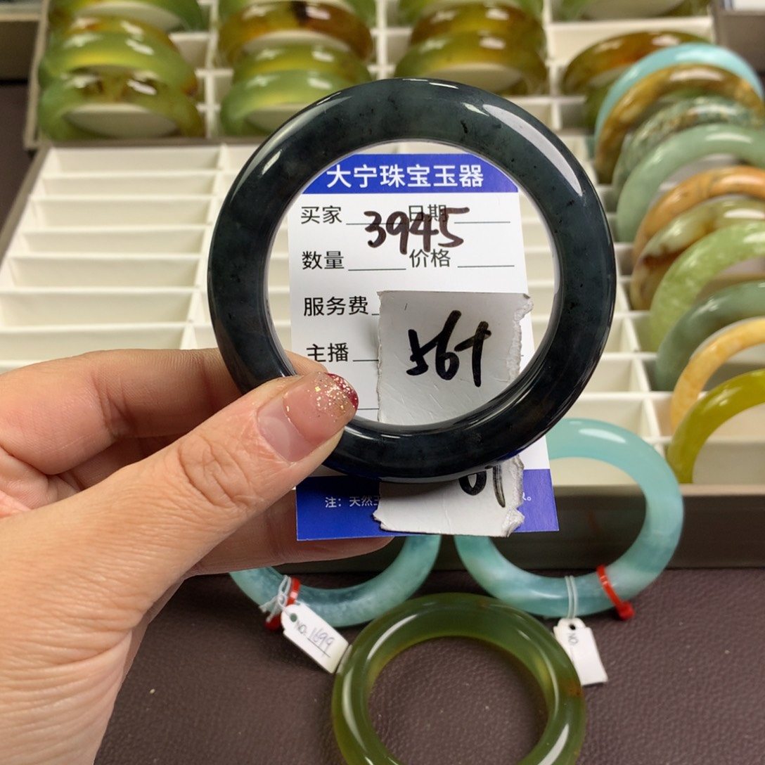 蛇纹石玉手镯未镶嵌3945