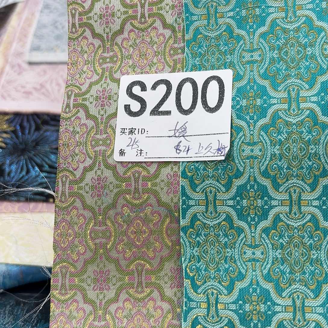 *****宋锦200#ggghhhjhj