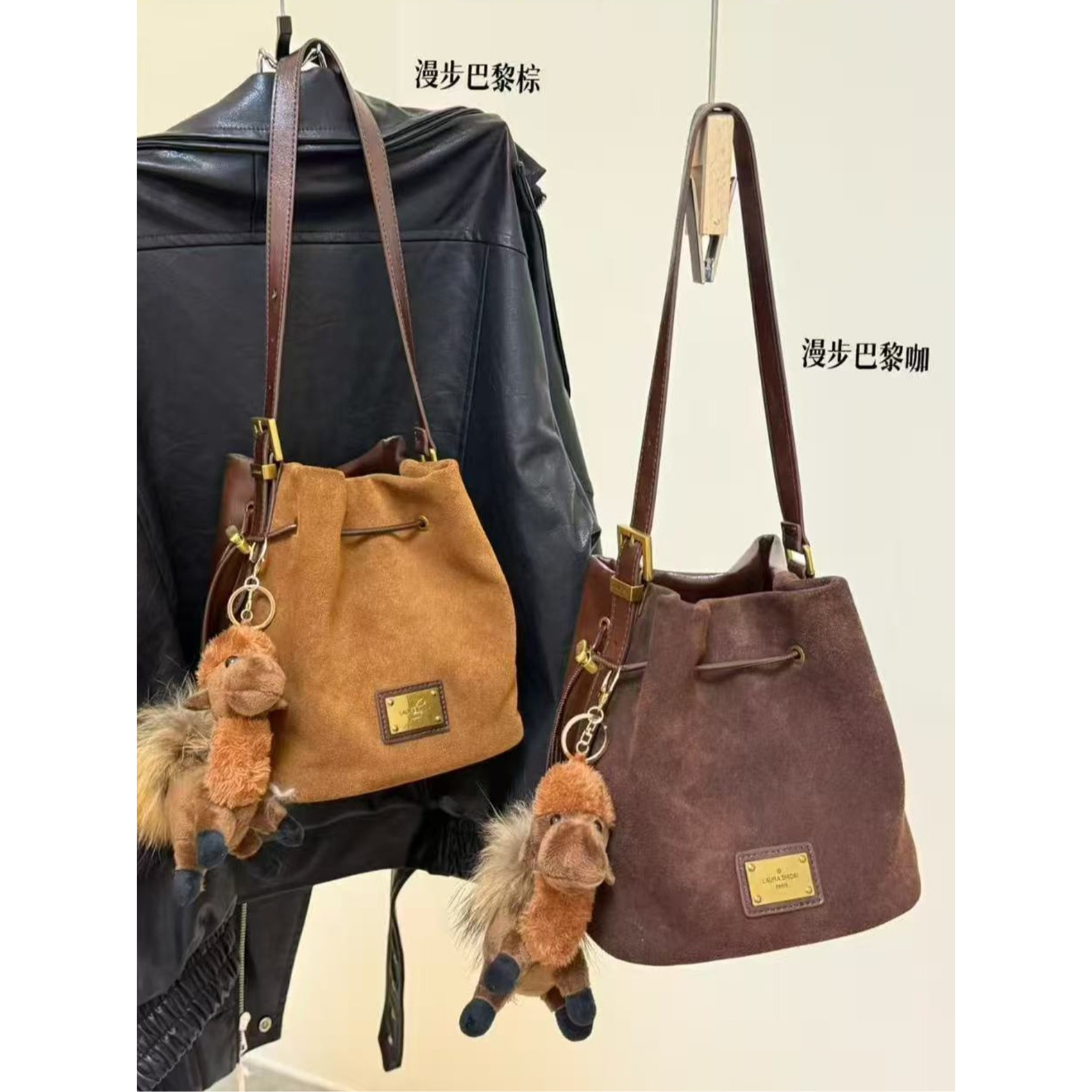 复古磨砂皮水桶包小众腋下包包女2025秋冬新款通勤手提单肩斜挎包