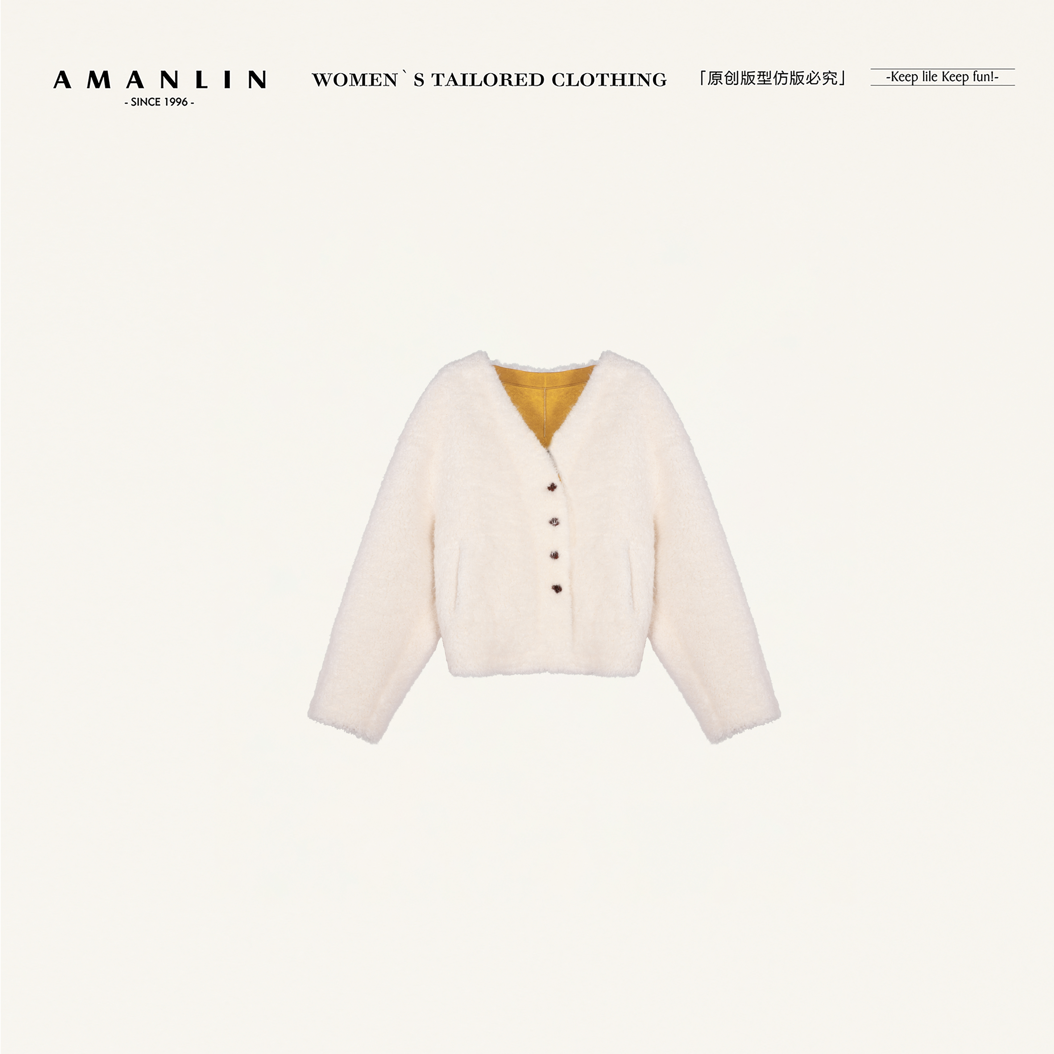 AMANLIN/阿谩琳琥珀流光羊羔外套女秋冬季颗粒绒短款外套D602081