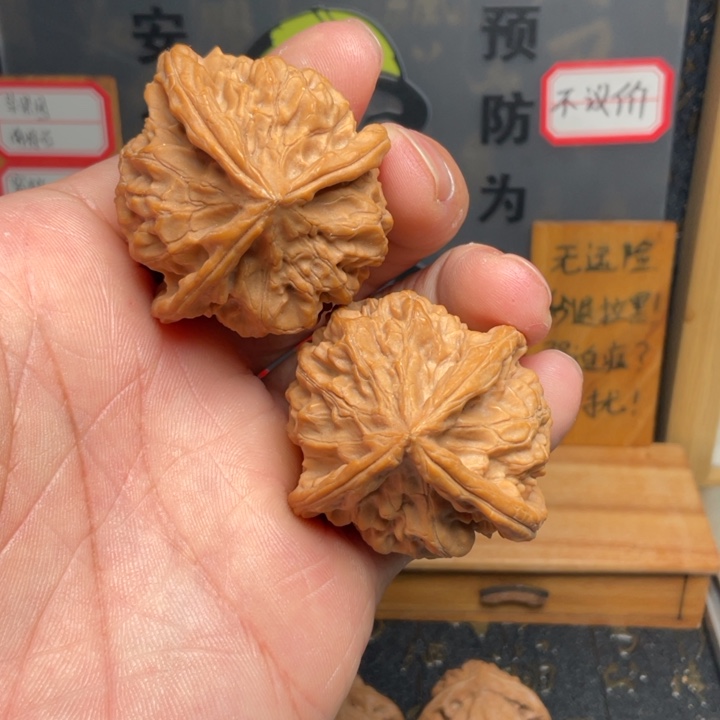 文玩核桃吊坠无名三棱43修尖