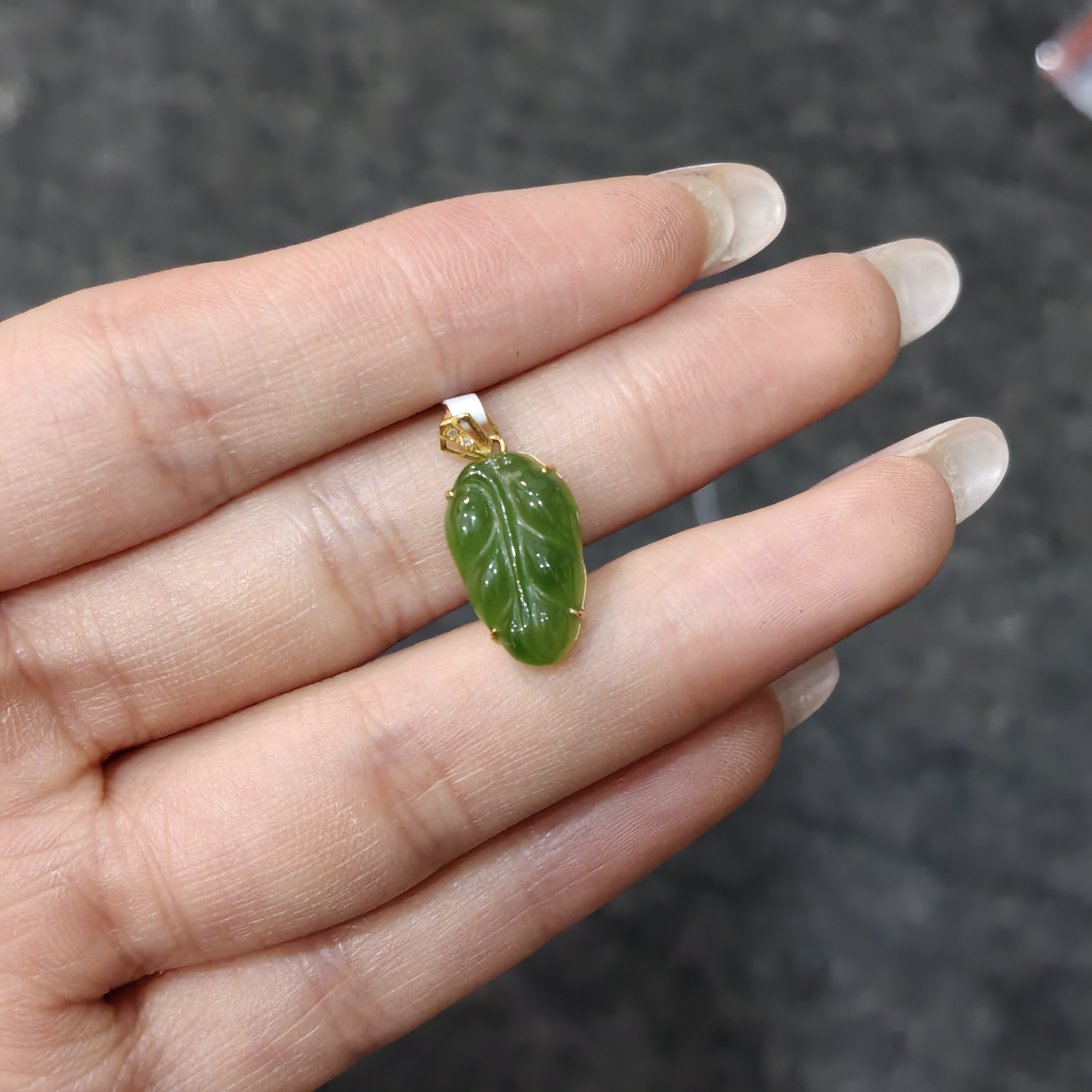 金枝玉叶～18k金镶嵌和田玉叶子吊坠温润大气精致赠链！