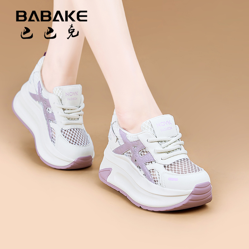 巴巴克XH8CM夏厚底阿甘鞋女2025爆款百搭软底透气增高女鞋2591