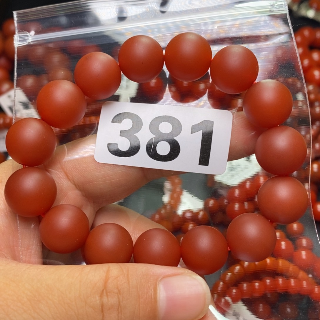 手链未镶嵌南红玛瑙梦*?