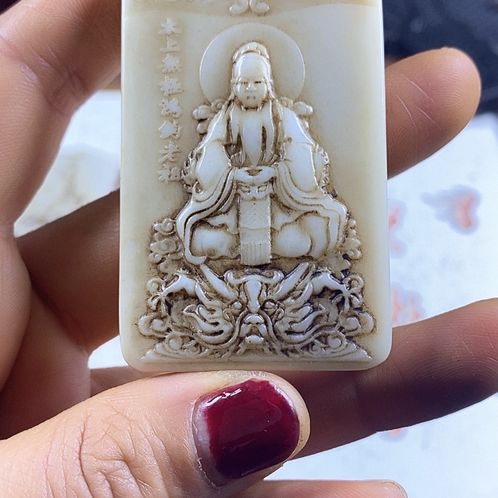 紫砂闪购商品一图一物