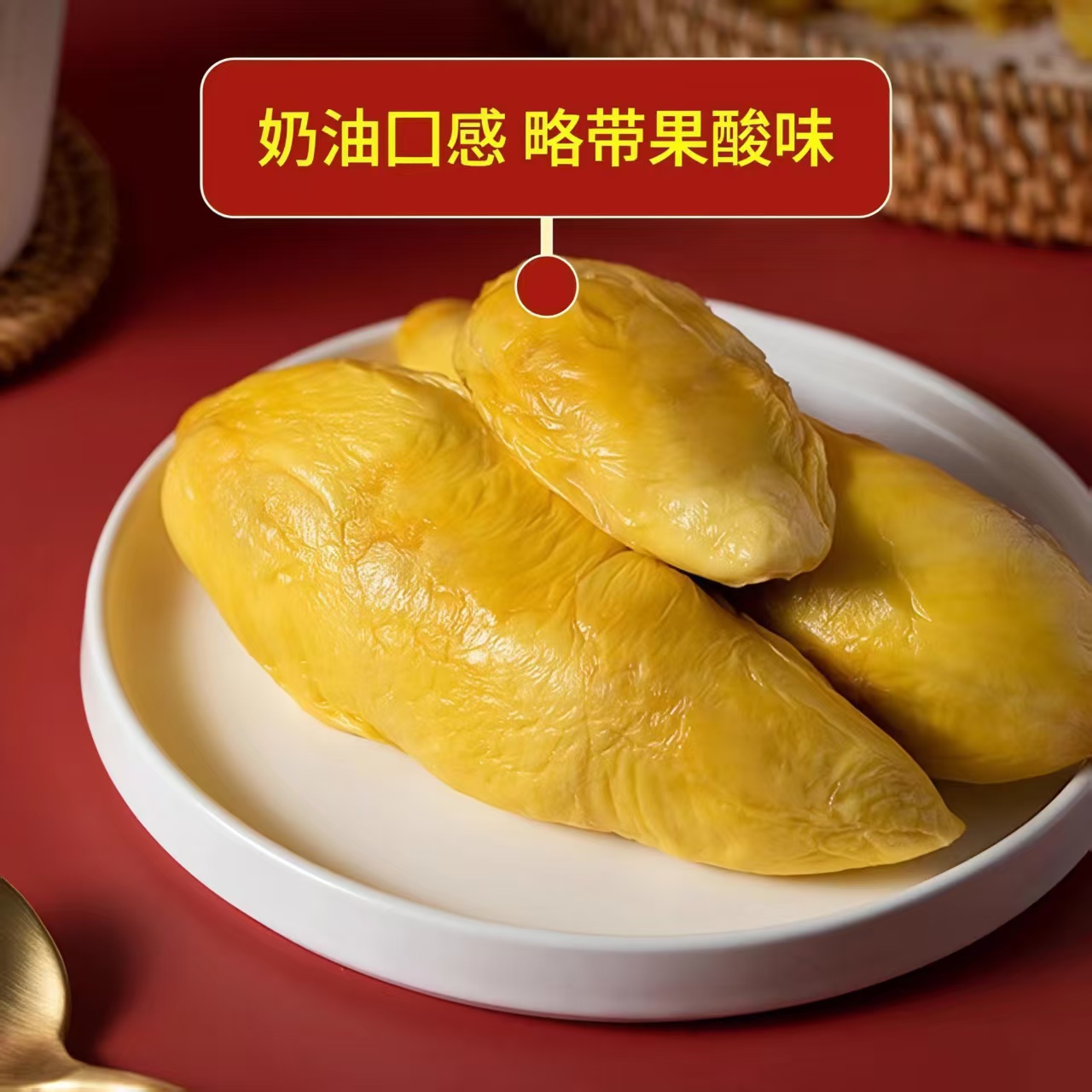 正宗马来西亚当季新果树熟自然掉落D101红肉液氮榴莲新柜到货