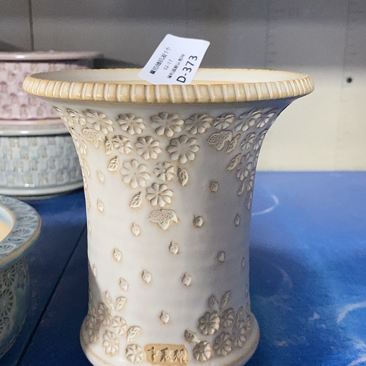 七里烧花盆2-17-373内口12