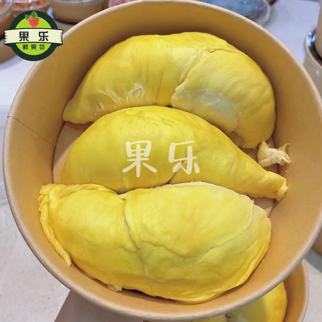 果切新鲜现剥金枕榴莲肉250克