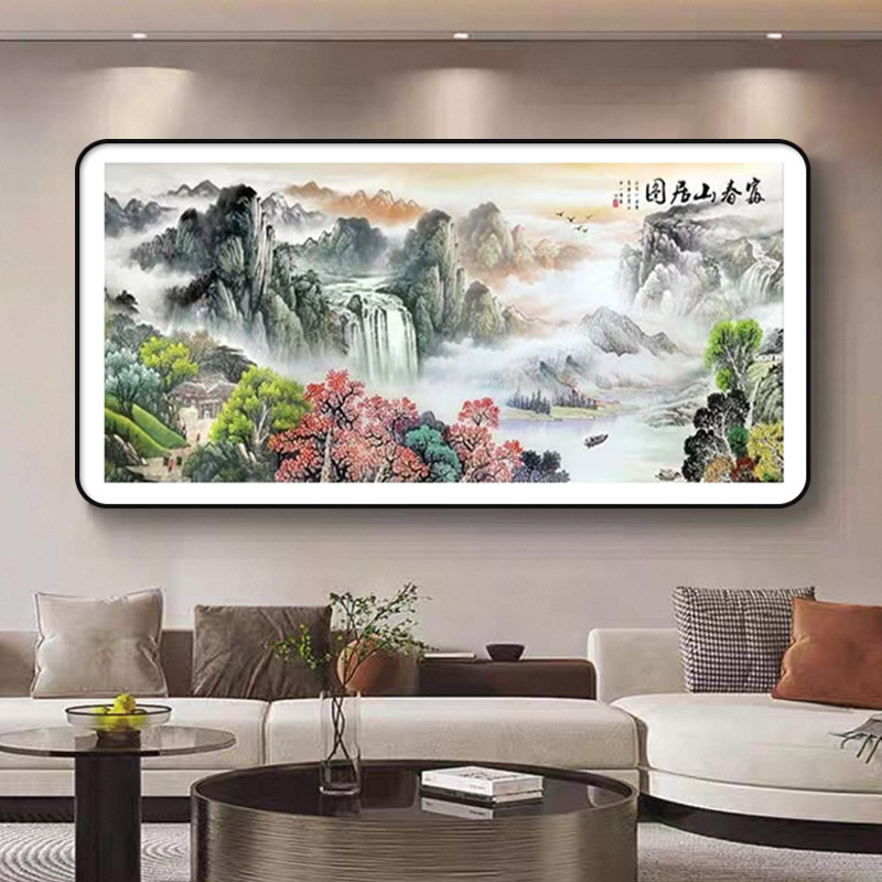 CL-063富春山居图山水客厅装饰画书房茶室大气办公室挂画捡漏