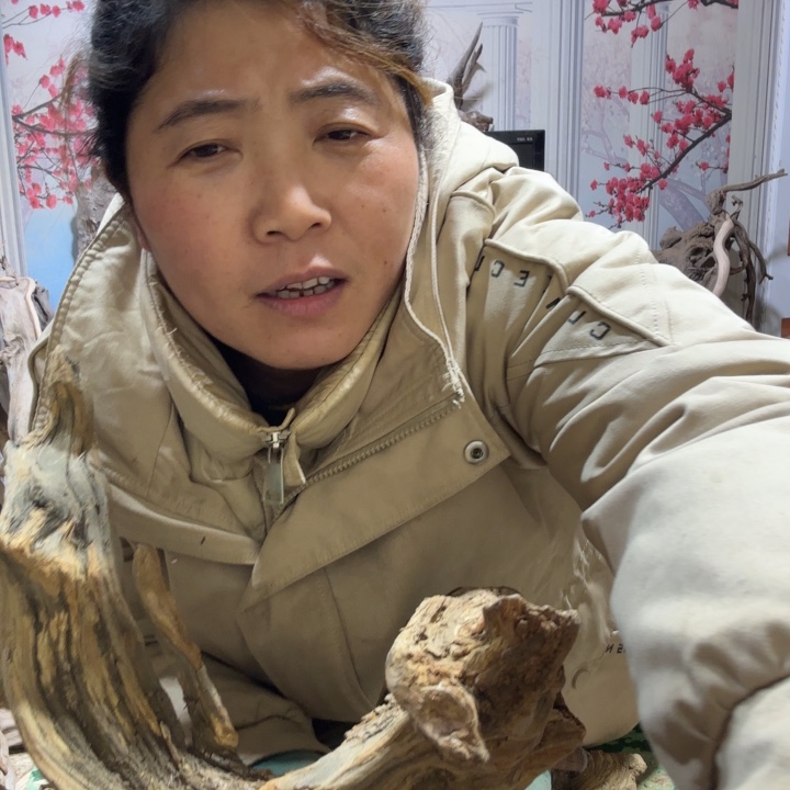 苹***心有机玻璃好的好的