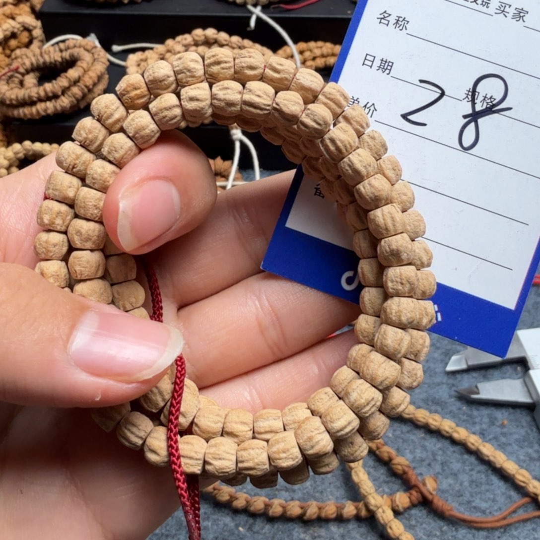 柏香籽/百香籽手串28