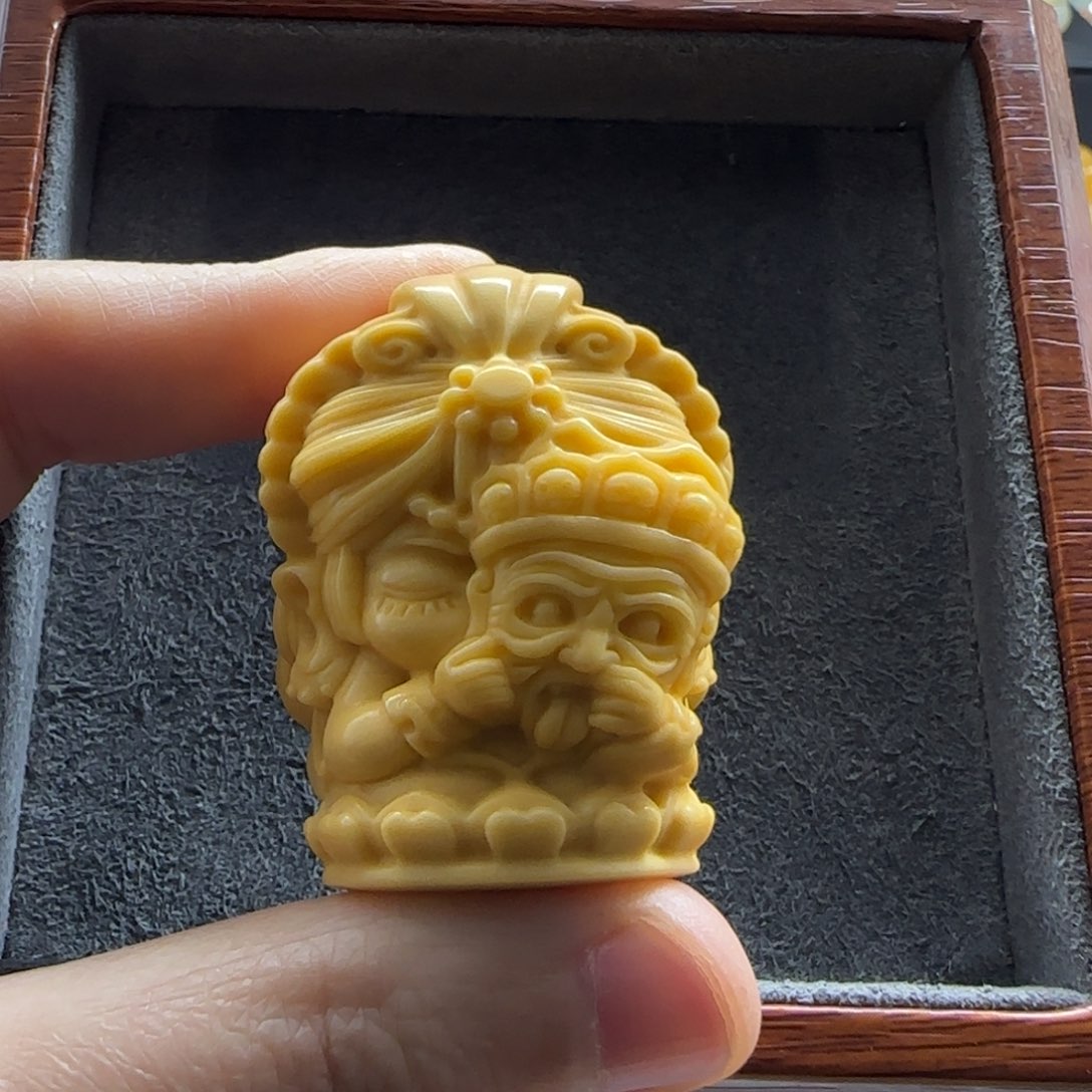 石英质玉（缅黄）配饰未镶嵌