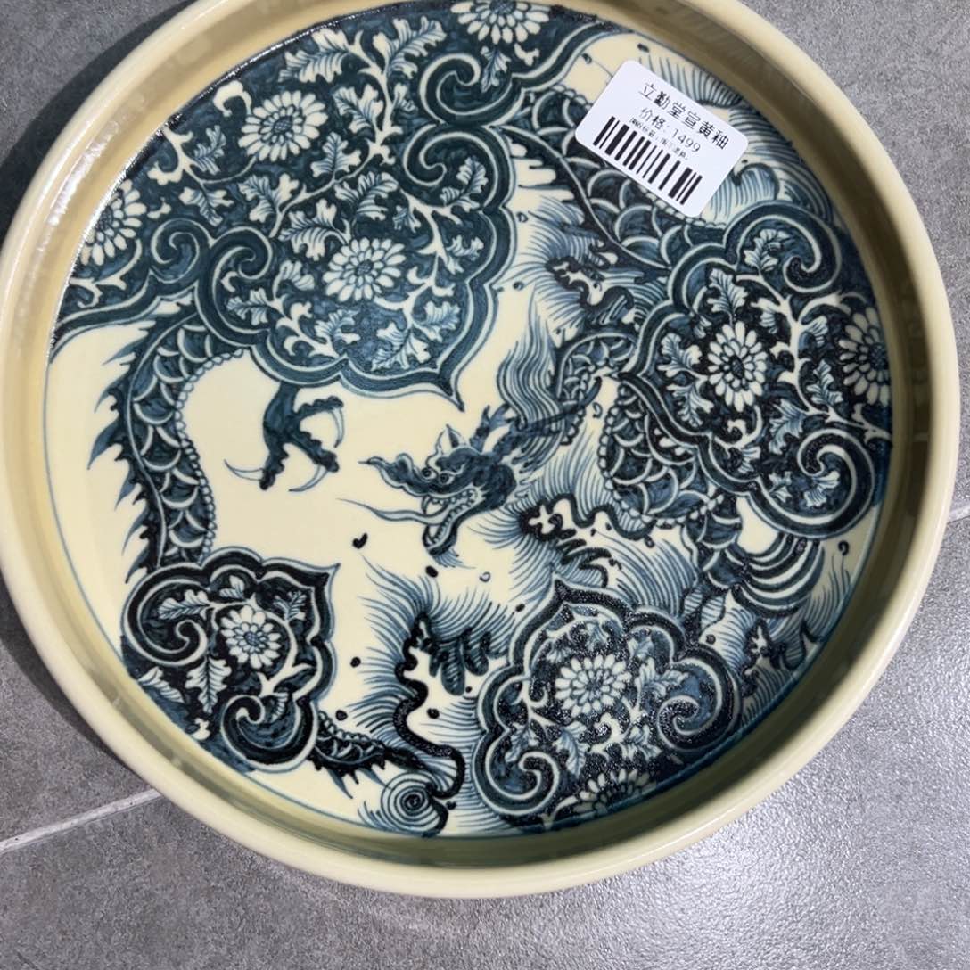 杯景德镇陶瓷杯子