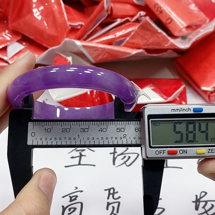 （***聊翡翠手镯未镶嵌9 号库存×2去拍=128