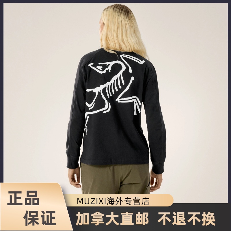ARC‘TERYX 女士 Kragg  背后大鸟棉长袖T恤【加拿大直邮】6