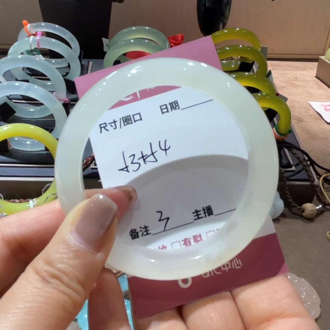 蛇纹石玉手镯未镶嵌手镯