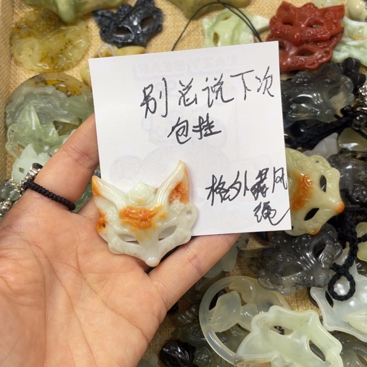 別***.蛇纹石玉合金颈饰