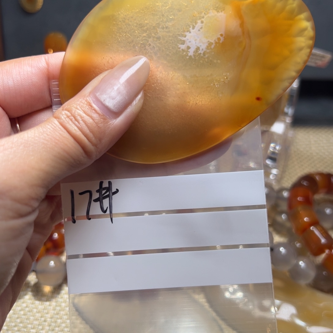 玛瑙/玉髓颈饰合金老*17