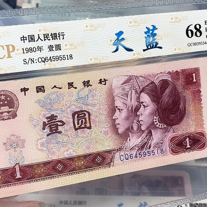 801天蓝64595518，，，，，，