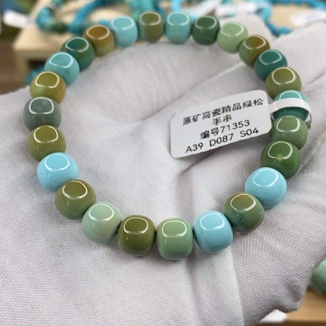 绿松石未镶嵌珠宝奇石