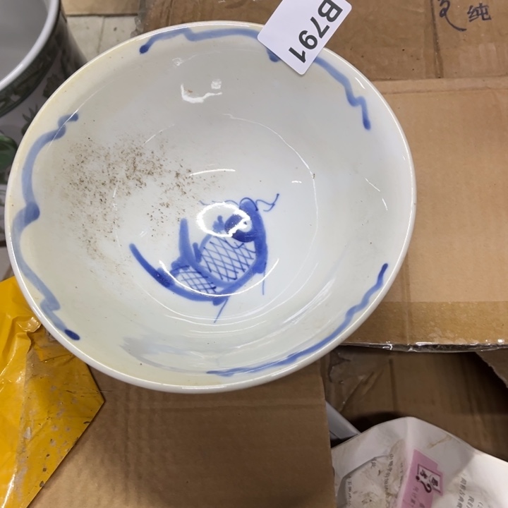 6***8陶瓷制品瑕疵处理