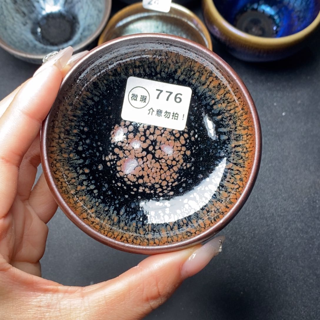 茶盏建窑建盏主人杯w 776