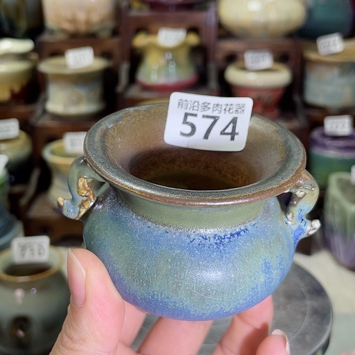 狼盆内口径5高度6