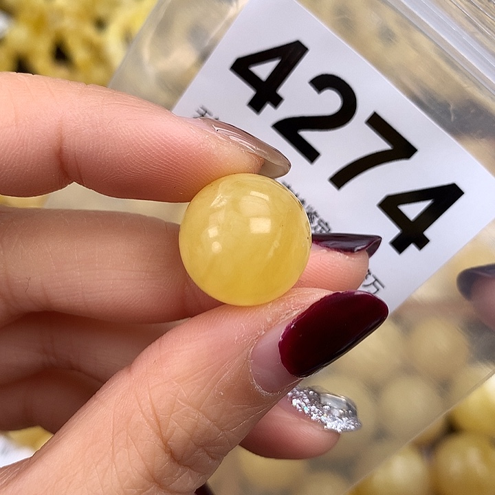 蜜蜡未镶嵌珠宝奇石16.9