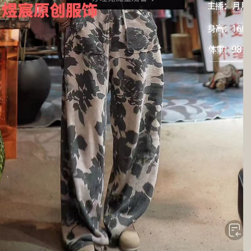 煜宸原创✿【K8815】秋季复古抽绳松紧腰宽松休闲裤女直筒裤显瘦长裤