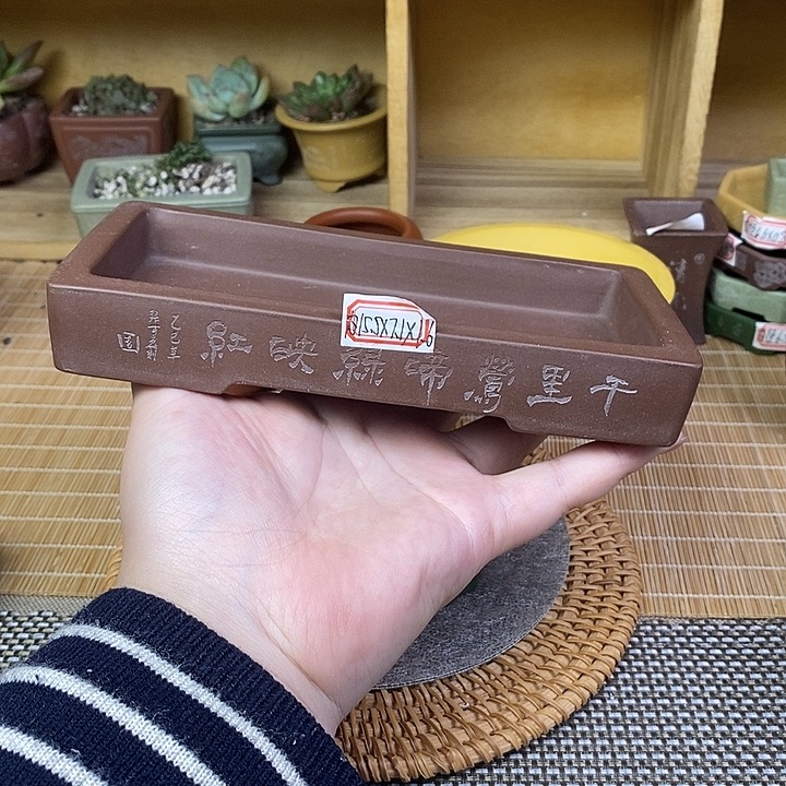 琉璃手工艺品宜兴紫砂精品花盆