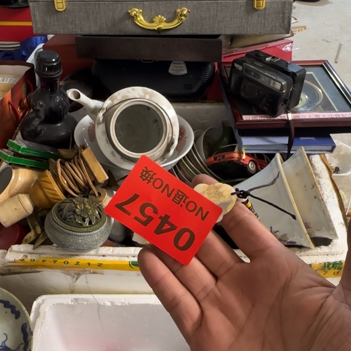 吴***仕杂色豆（科檀/科特迪瓦檀木）