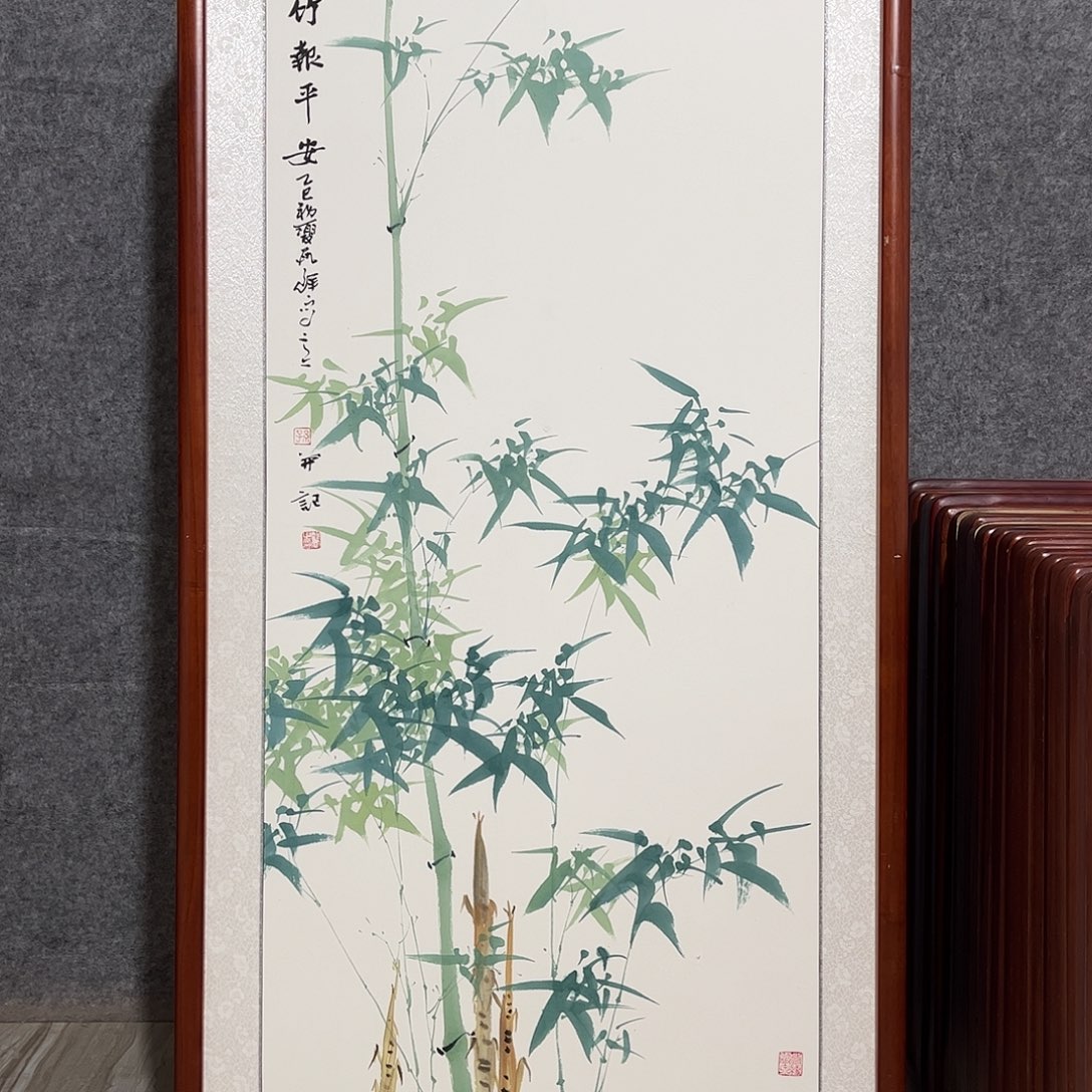 国画书画作品带框63×123