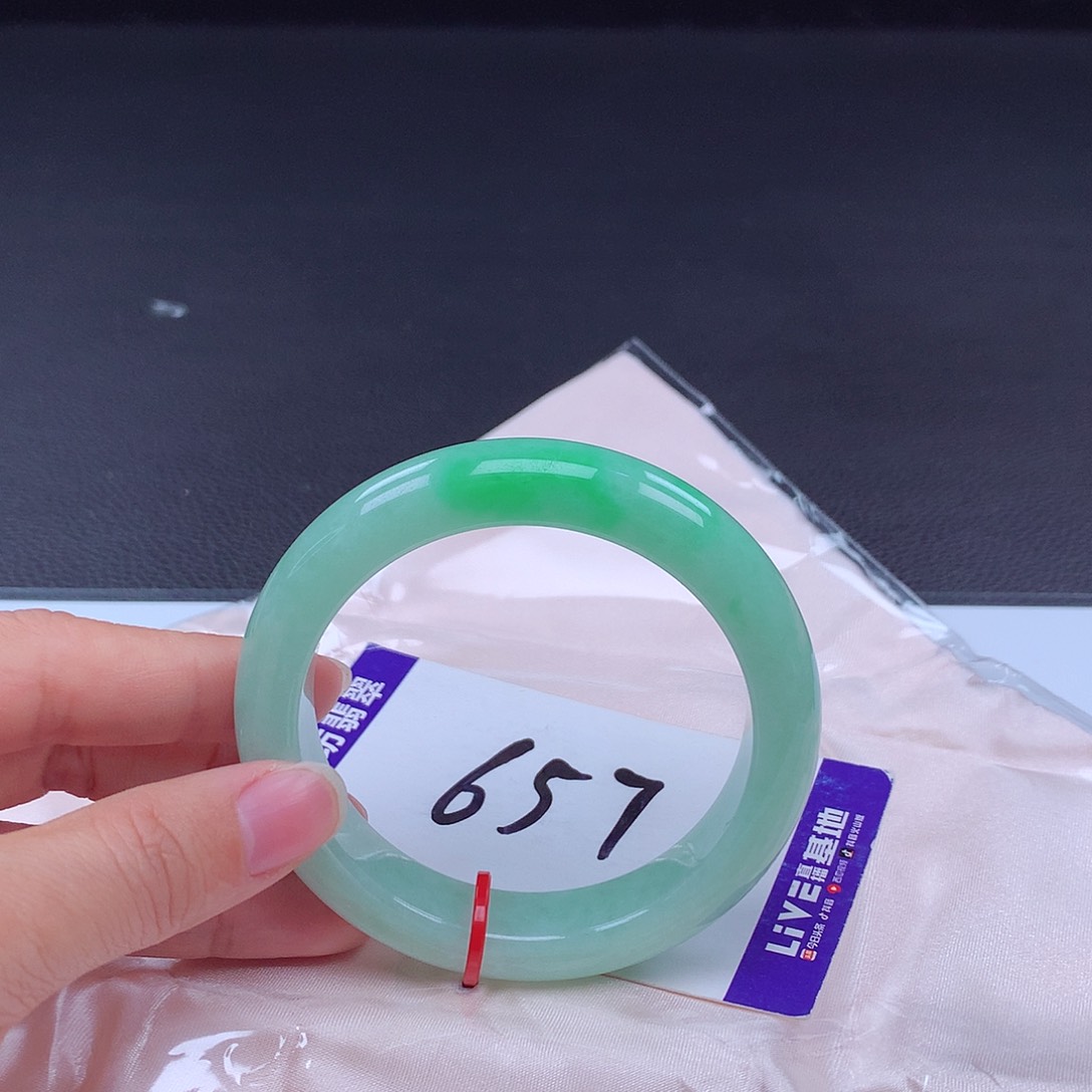 翡翠手镯未镶嵌手镯001841