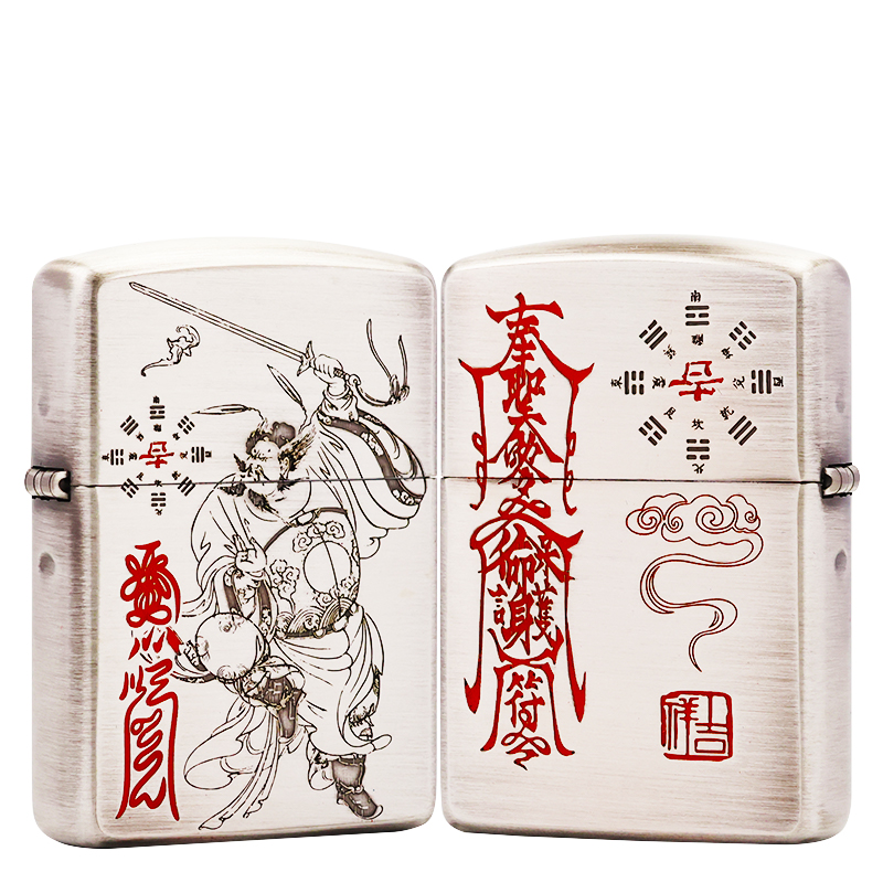 ZIPPO/之宝打火机【钟馗太极图】熏银盔甲机原装正品煤油机TCJ1