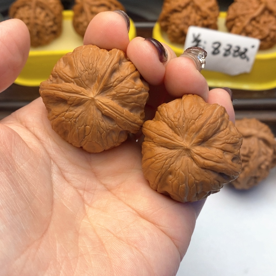 把件文玩核桃205号元宝异型
