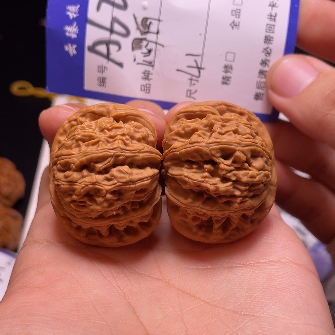 一***一吊坠文玩核桃文玩