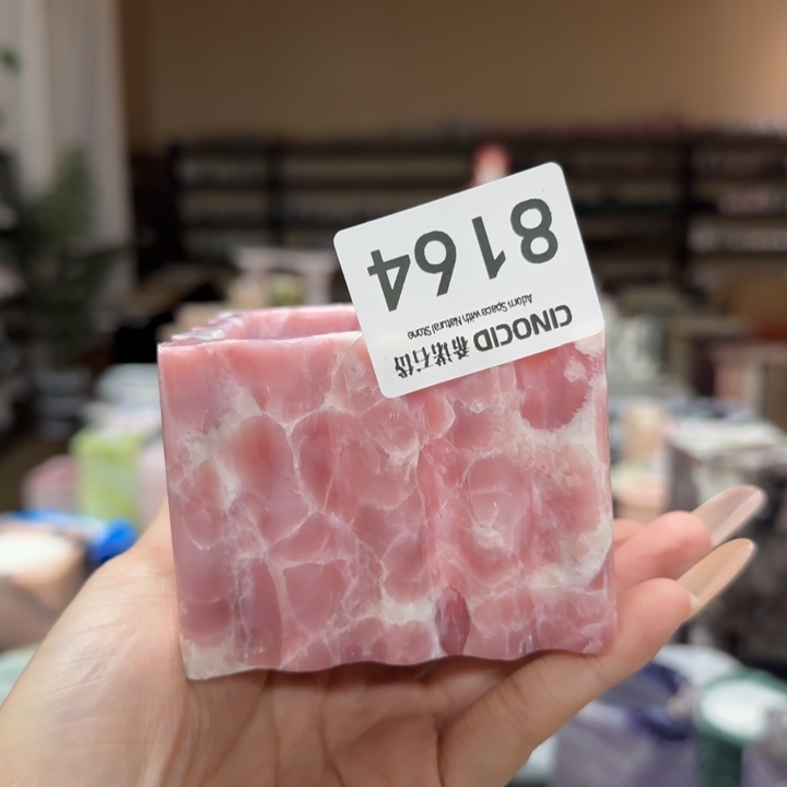 粉奥宝蛋糕香薰8164