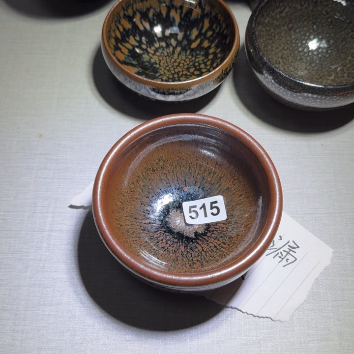 茶盏推出首批首家国际标准生产