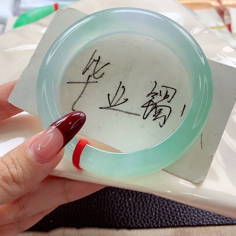 【闪购商品】翡翠手镯未镶嵌56.3 清甜半山水 灵
