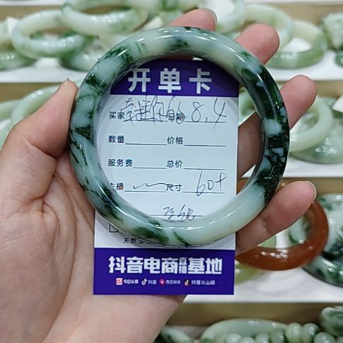 牵***龙透闪石-蛇纹石玉未镶嵌手镯