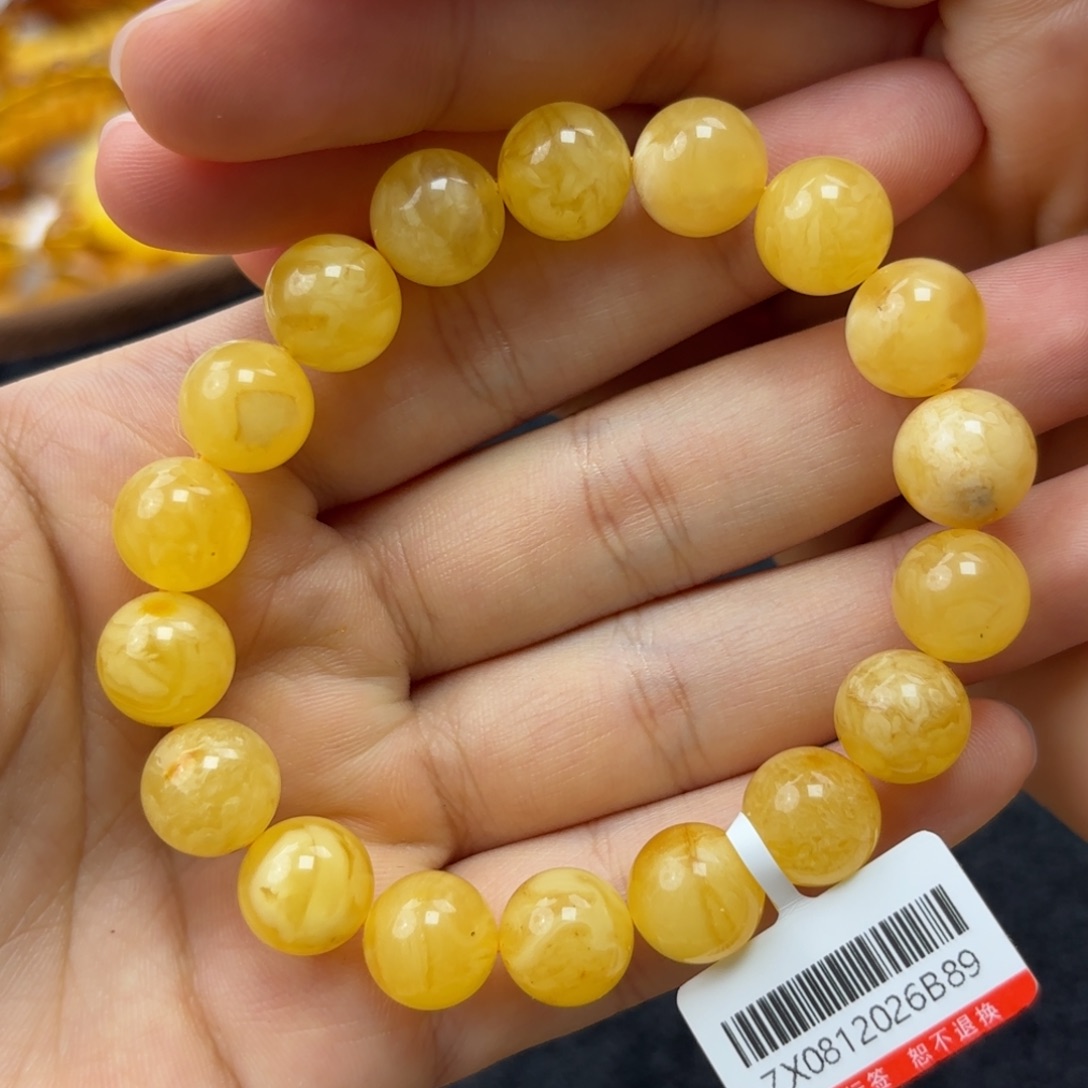 未镶嵌琥珀珠宝奇石