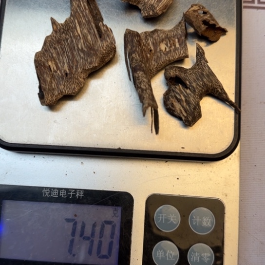 沉香摆件香港野生7.4克