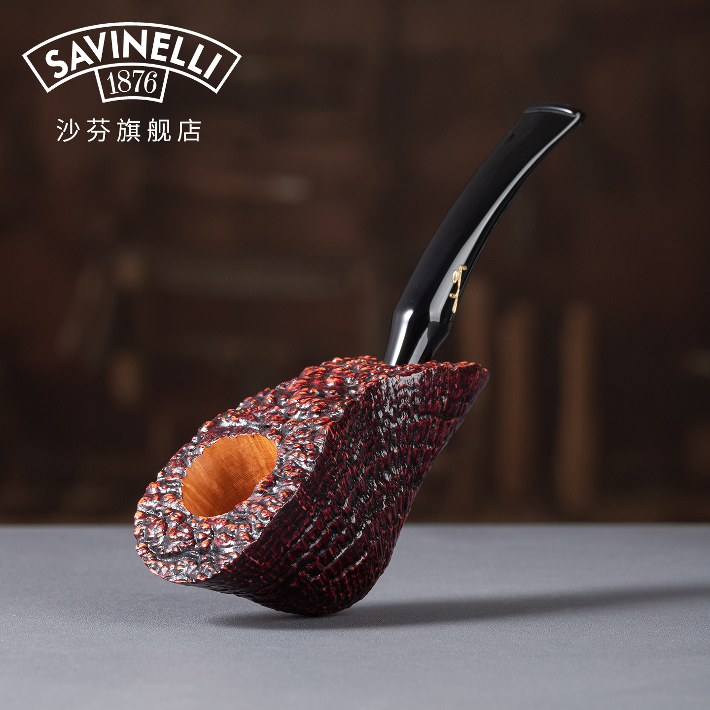 沙芬签字级纯手工喷砂面石楠木烟斗限量款高端烟斗