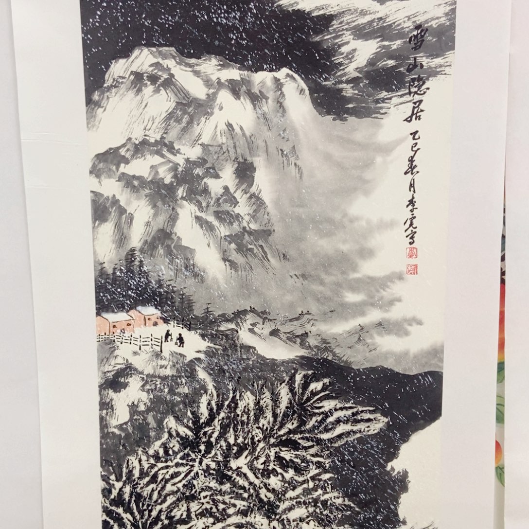 国画手写手绘国画115