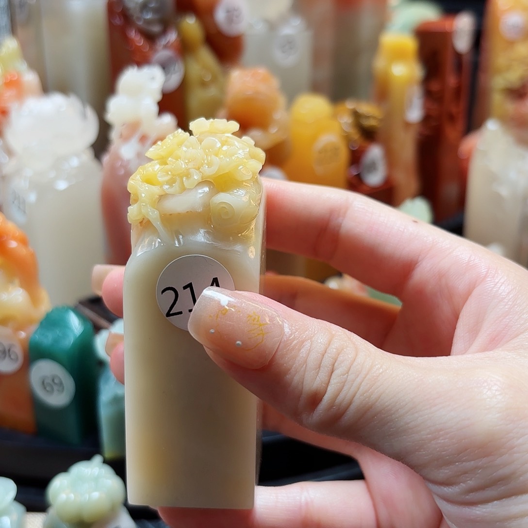 寿山石印石寿山石印章