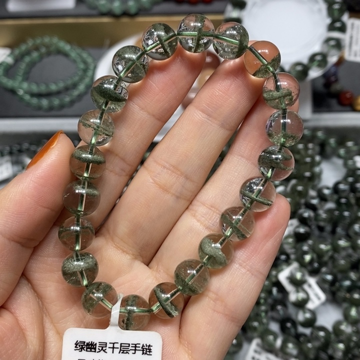 未镶嵌水晶手链绿幽灵千层手链